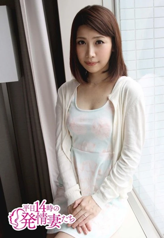 HEY-001 里子，27岁
