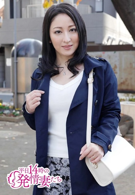 HEY-008 30岁