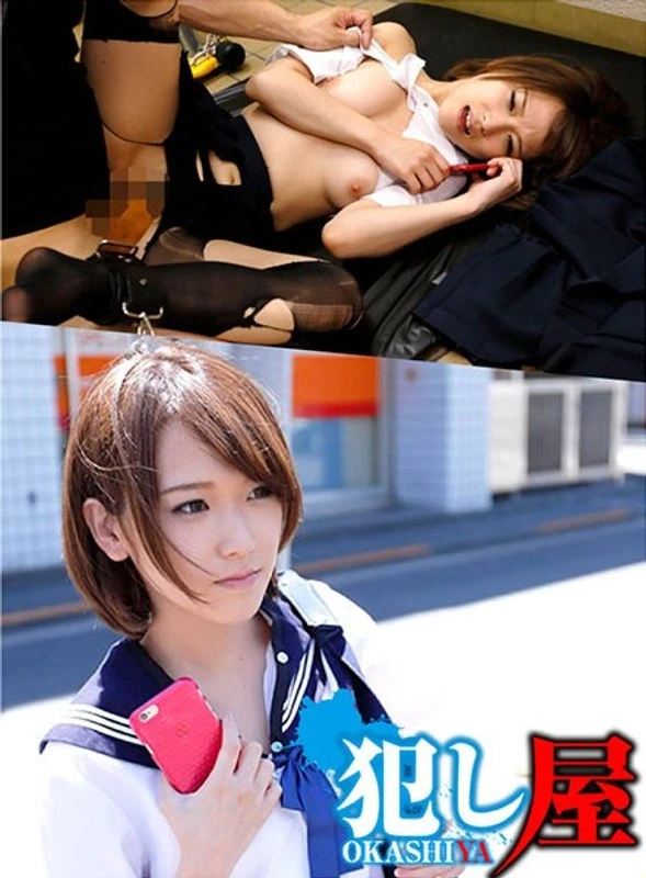 SVOKS-076 小索拉