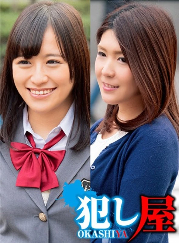 SVOKS-067 小惠-chan和池上老师