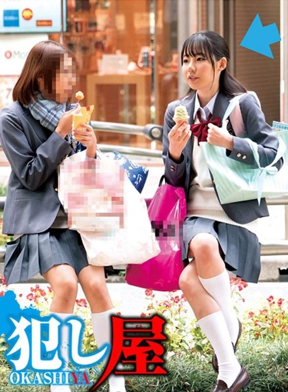 SVOKS-064 心里宝贝
