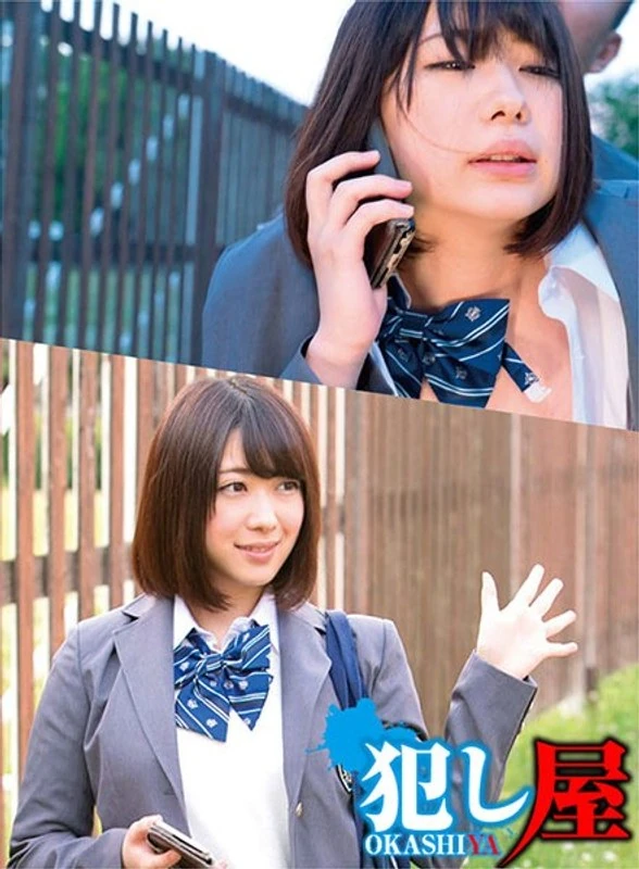SVOKS-086 蓝宝贝