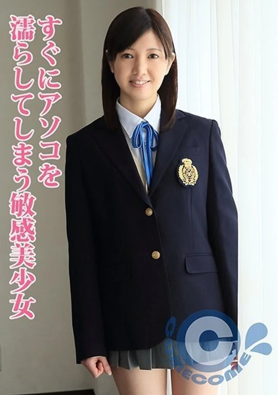 PYU-153 这个被制服的美少女体质非常敏感，很快就会弄湿内裤。当她的私处被狠狠地刺激时，她会发出可爱的声音，然后多次达到高潮。