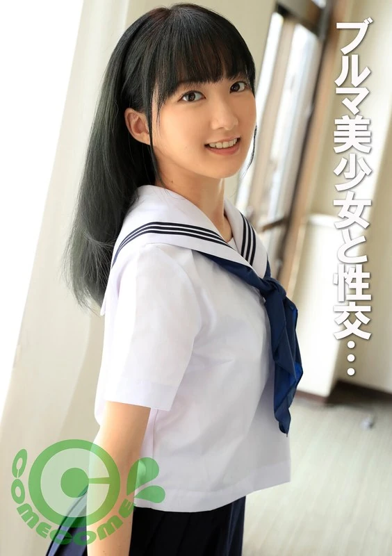 PYU-197 与布尔玛美少女发生性关系,A罩杯的微小胸部因快感而颤抖。