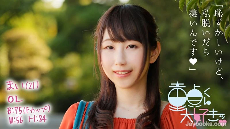 DTFH-028 Mai小姐（22岁）