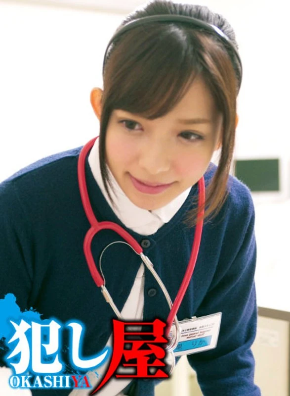 SVOKS-152 里卡小姐