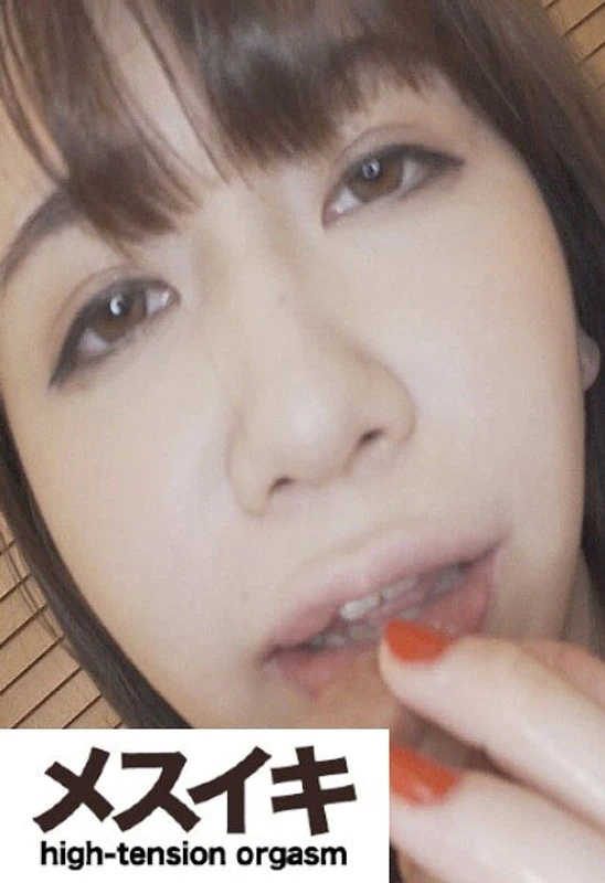 ZZZM-410 这个巨乳美女连续达到高潮，Part.2