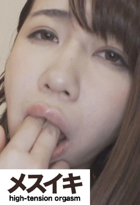 ZZZM-411 这个巨乳美女连续达到高潮，Part.3