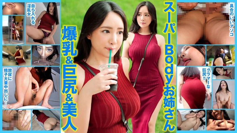 CH-011 痴迷于电车，还痴迷于把女性带进酒店#001，那些拥有巨乳和丰满臀部的美女啊！！