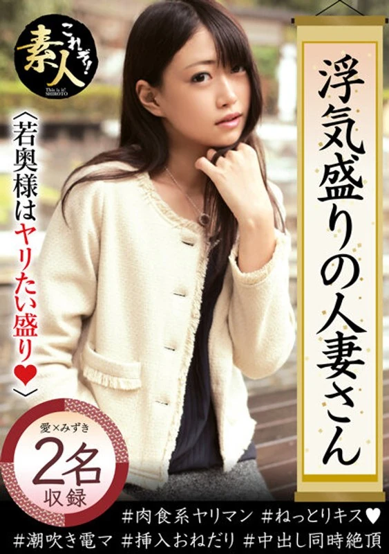 KRS-148 那些正处于出轨高峰期的已婚女士们，那些年轻的小姐们，也正是欲火中烧的时候呢，11岁啊。