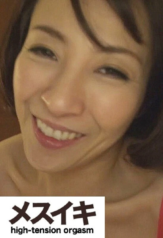 ZZZM-511 那里有个身材苗条但却有着性感巨乳的姐姐……第二部分