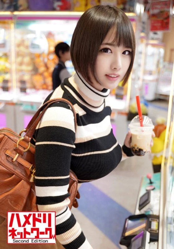 HMDNV-379 属于实业团的女子G杯软式棒球运动员被偷拍了！她那过于性感的身材让她在颤抖中用嘴巴和私处进行极其精彩的刺激……