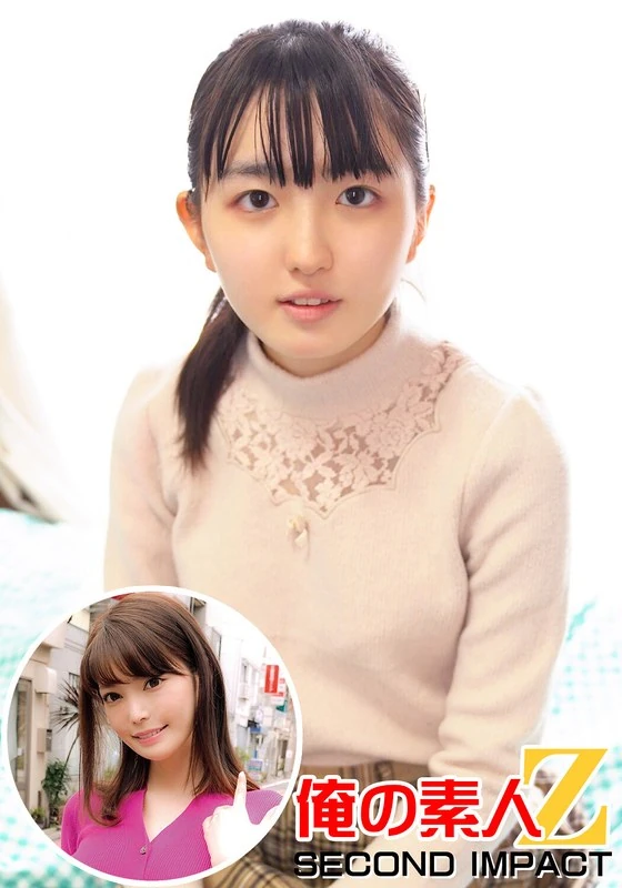 ORECS-006 文静优雅的纯真女大学生//一旦性欲被激发，就再也无法抑制//铃香小姐（20岁）和高素质的优雅女士们//她们拥有令人叹为观止的美丽身姿//这个华小姐（25岁），结婚才一年而已
