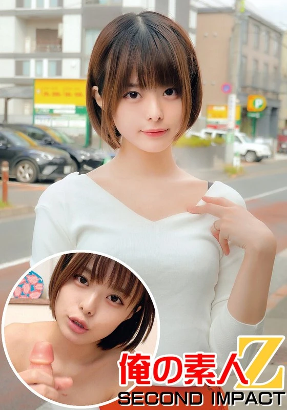 ORECS-014 超美颜//美少女风格的姐姐//美丽的纤细身材//为处男清洗包皮和阴部//进行现场射精行为//ルナさん（28岁）