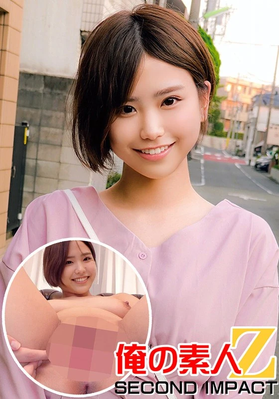 ORECS-013 短发美女太太 // 处男男性的包茎清洗 // 现场射精后的清理 // 梅古さん（27岁）