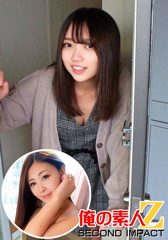 ORECS-025 娜娜酱家里有处男男生留宿了！？还有那个喜欢骑乘位、屁股很大的美里阿姨（32岁）