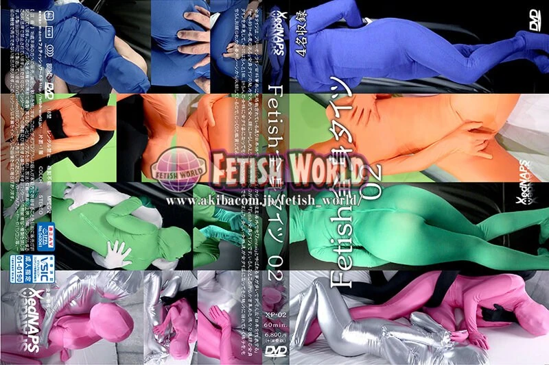 XP-002 恋物癖全身连裤袜02