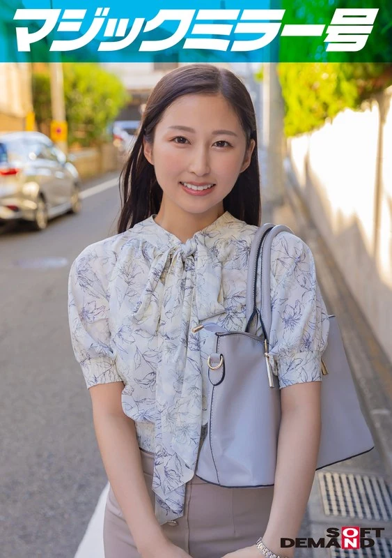 MMGH-302 米勒号“忍住不痒痒”锦标赛第二季：23岁的莎娜ちゃん