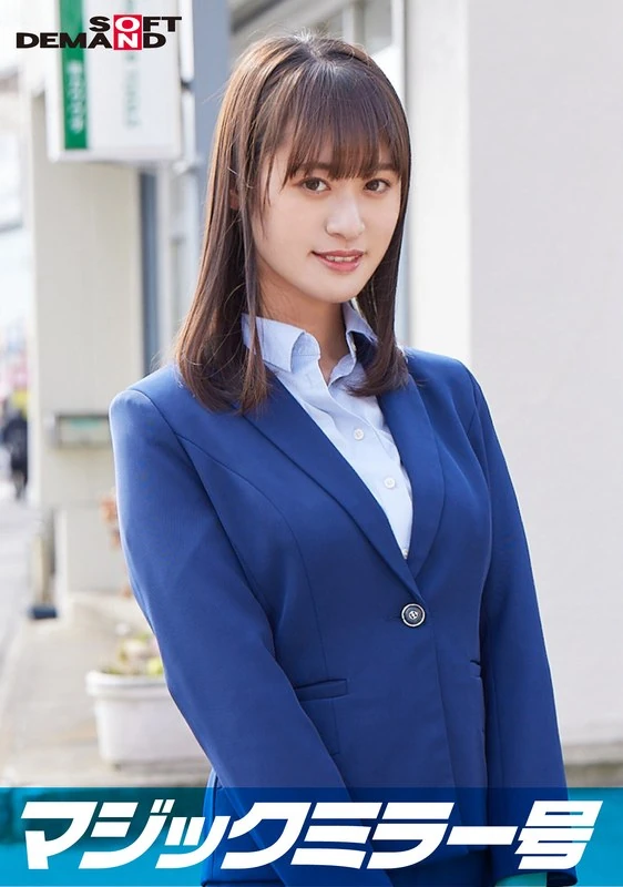 SDMM-11202 在一家一流企业工作的精英OL【ゆう】先生,在“内衣制造商的问卷调查”这一名义下,一边对受访者进行采访,一边揉搓他们的胸部。那些从她清纯的外表完全想象不到的超级大胆言论接连不断!当她那敏感的美胸被抚摸时,受访者们更是兴奋得无法自控!